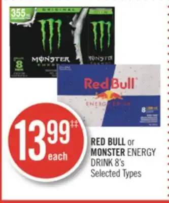 Shoppers Drug Mart Red bull or monster energy drink 8's offer