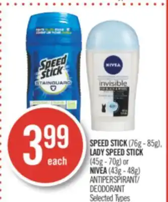 Shoppers Drug Mart Speed stick (76g - 85g), lady speed stick (45g - 70g) or (43g - 48g) antiperspirant/deodorant offer