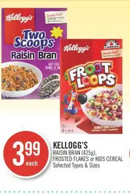 Shoppers Drug Mart Kellogg's raisin bran (425g), frosted flakes or kids cereal offer
