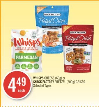 Shoppers Drug Mart Whisps cheese (60g) or snack factory pretzel (200g) crisps offer