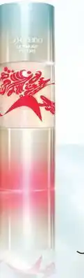 Shoppers Drug Mart Shiseido ultimune power infusing concentrate 150th anniversary offer
