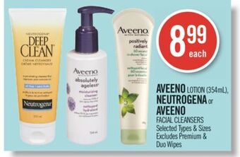 Shoppers Drug Mart Aveeno lotion (354ml), neutrogena or aveeno facial cleansers offer