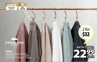 JYSK Nora bath towel offer