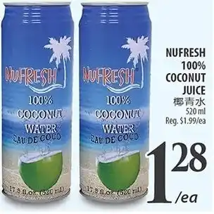 Al Premium Food Mart Nufresh 100% Coconut Juice 520ml offer