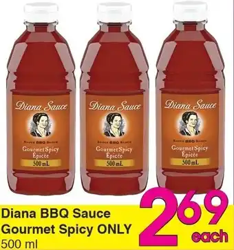 Diana BBQ Sauce Gourmet Spicy 500ml