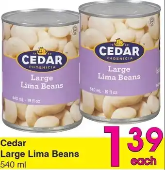Danforth Food Market Cedar Large Lima Beans 540ml offer