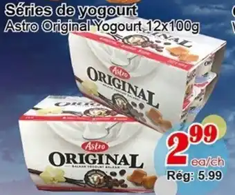 Marche C&T Séries De Yogourt 12x100g offer