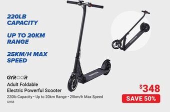 Visions Electronics Gyroor adult foldable electric powerful scooter offer