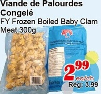 Viande De Palourdes Congelé 300g
