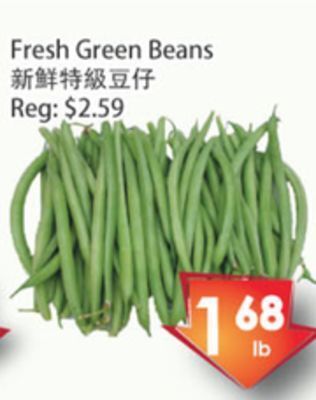 Fresh Palace Supermarket Fresh green beans offer