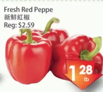 Fresh Palace Supermarket Fresh red pepper offer