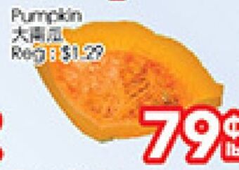 Superking Supermarket Pumpkin offer