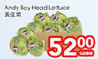 Superking Supermarket Andy boy head lettuce offer