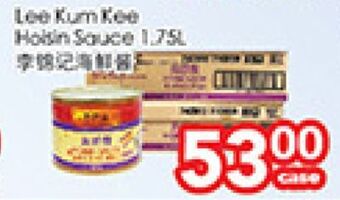 Superking Supermarket Lee kum kee hoisin sauce 1.75l offer