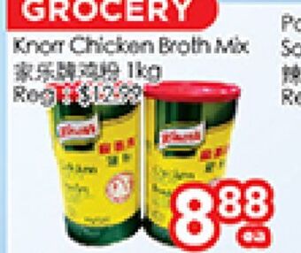 Superking Supermarket Knorr chicken broth mix offer