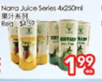 Superking Supermarket Narra juice series offer