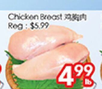 Superking Supermarket Chicken breast offer