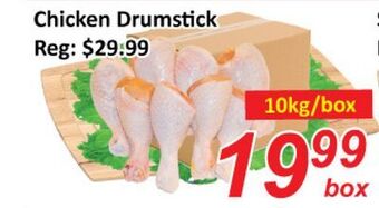 Seasons Foodmart Chicken drumstick offer