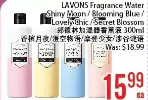 Bestco Food Mart Lavons fragrance water shiny moon/blooming blue/lovely chic/secret blossom offer