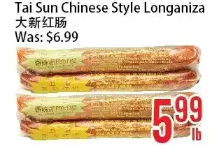 Bestco Food Mart Tai sun chinese style longaniza offer