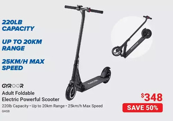 Visions Electronics Gyroor adult foldable electric powerful scooter offer