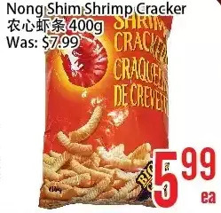 Bestco Food Mart Nong shim shrimp cracker offer