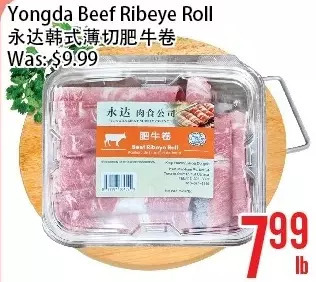 Bestco Food Mart Yongda beef ribeye roll offer