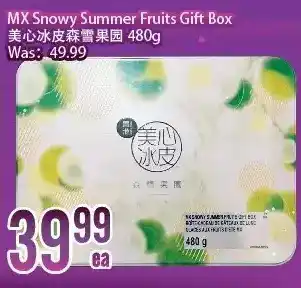 Bestco Food Mart My snowy summer fruits gift box offer