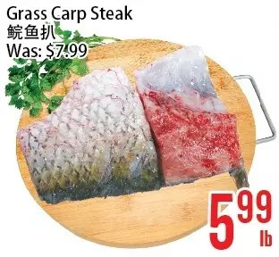 Bestco Food Mart Grass carp steak offer