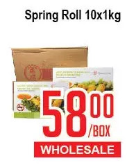 Skyland Foodmart Spring roll offer