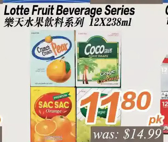 Seasons Foodmart Lotte fruit beverage series offer