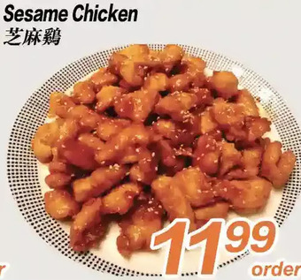 Seasons Foodmart Sesame chicken offer