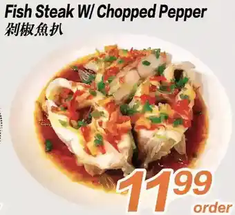 Seasons Foodmart Fish steal w/ chopped pepper offer