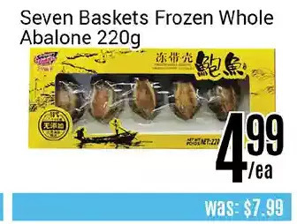 Nations Fresh Foods Seven basket frozen whole abalone offer