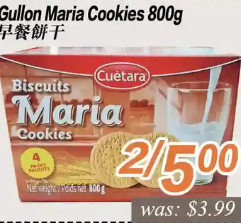 Gullon maria cookies