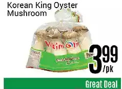 Nations Fresh Foods Korean king oyster mushroom offer