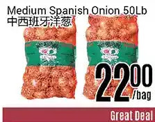 Nations Fresh Foods Medium spanish onion offer
