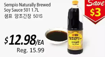 Galleria Supermarket Sempio naturally brewed soy sauce offer
