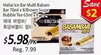 Galleria Supermarket Haitai ice bar multi babam bar / brown sugar bubble tea offer