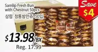 Galleria Supermarket Samlip fresh bun with chestnut offer