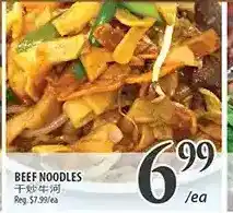 Al Premium Food Mart Beef noodles offer