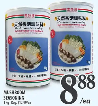 Al Premium Food Mart Mushroom seasoning offer