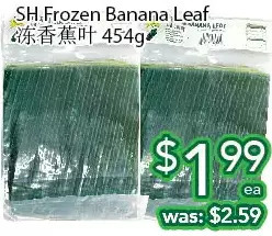 Ample Food Market Sh frozen banana leaf offer