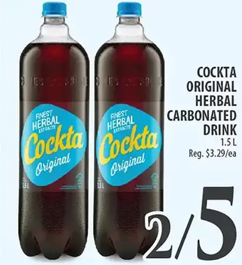 Al Premium Food Mart Cockta original herbal carbonated drink offer
