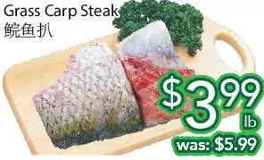 Ample Food Market Grass carp steak offer