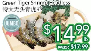 Ample Food Market Green tiger shrimp headless offer