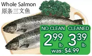 Ample Food Market Whole salmon offer