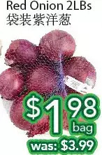 Ample Food Market Red onion offer