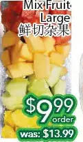 Ample Food Market Mix fruit large offer