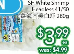 Ample Food Market Sh white shrimp headless offer